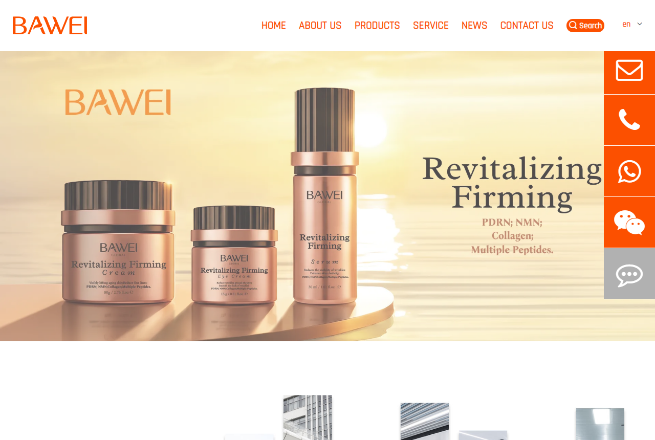 Guangdong Bawei Biotechnology official website screenshot