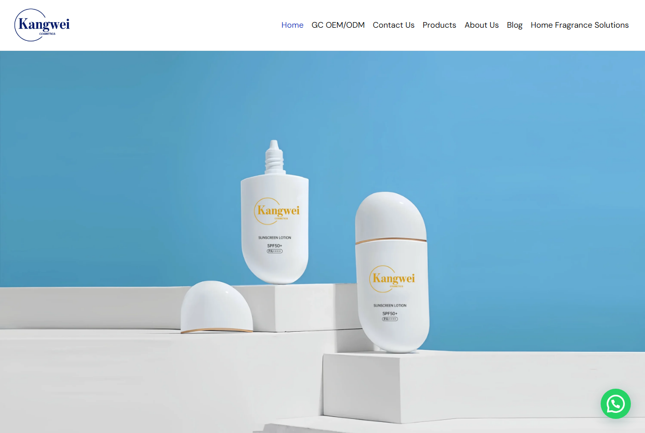Guangzhou Kangwei Cosmetics official website screenshot
