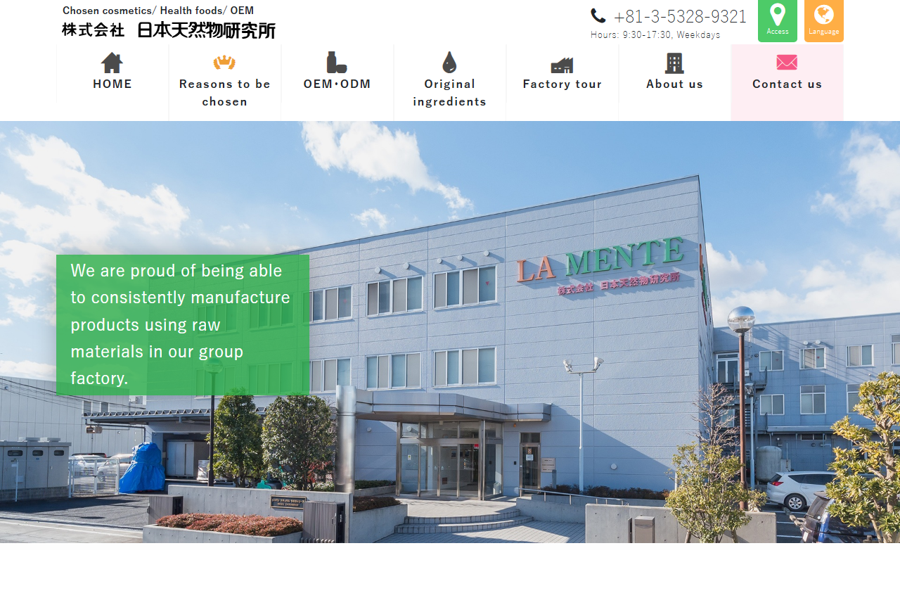Japan Natural Laboratories official website screenshot