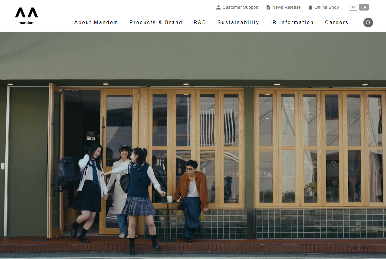 Mandom official website screenshot