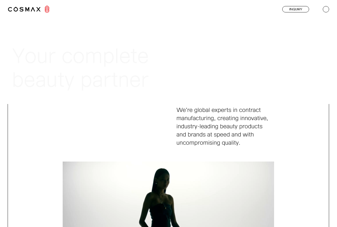 Cosmax official website screenshot