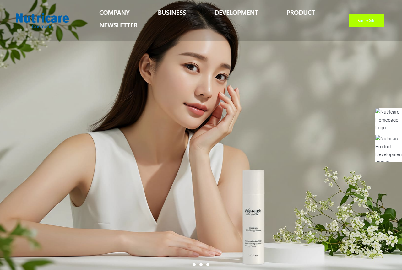 Nutricare Cosmetic official website screenshot