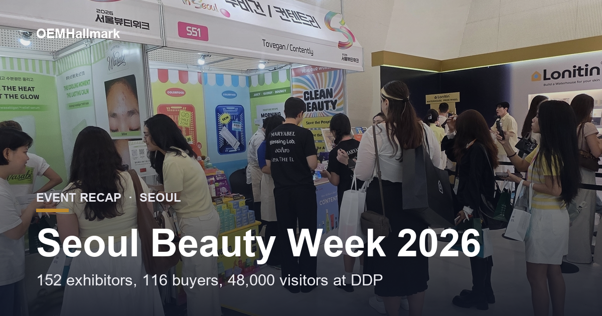 Seoul Beauty Week 2026: 152 K-Beauty Brands, 116 Buyers at DDP