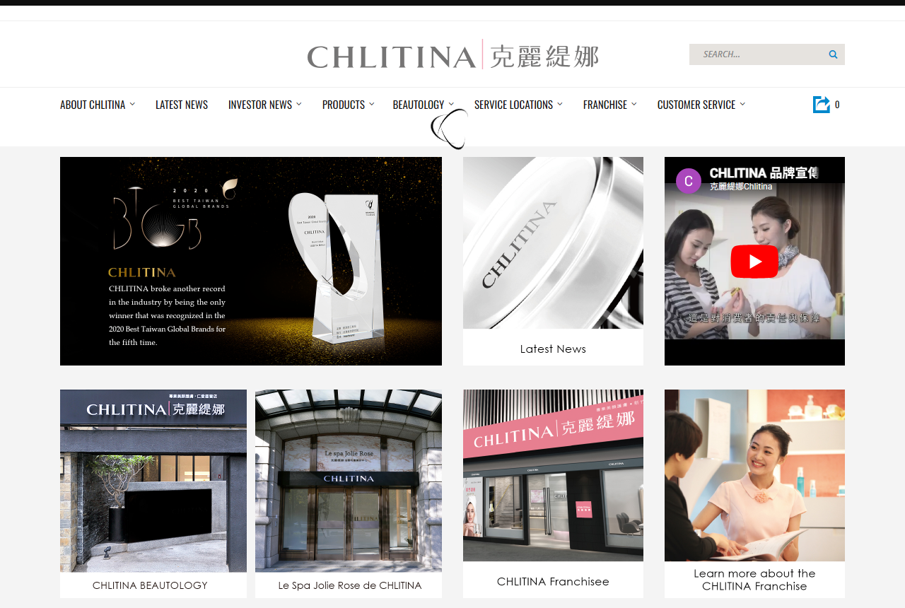 Chlitina official website screenshot