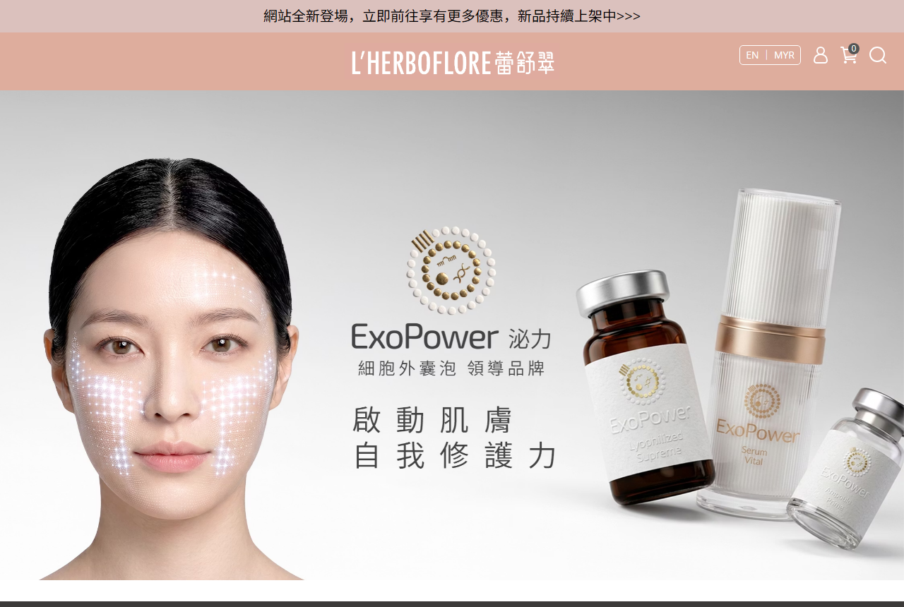 L&rsquo;Herboflore official website screenshot